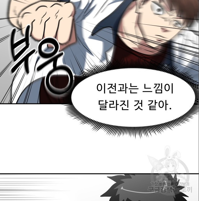 1675478532397zfiyx1fbjzh.jpeg