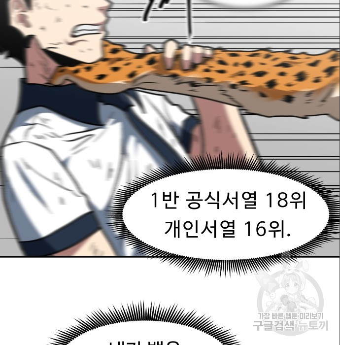 1675478540059r94ap1epslm.jpeg