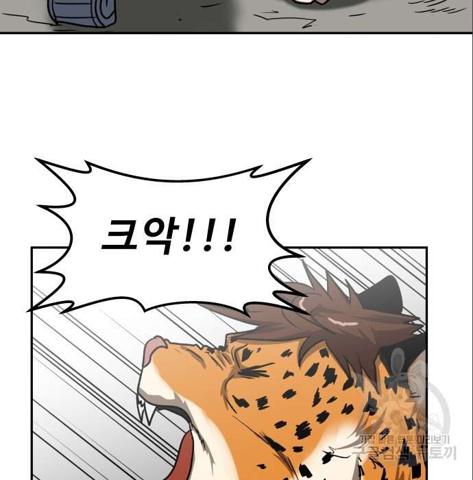 1675478542074h1yfvjp4hy8.jpeg