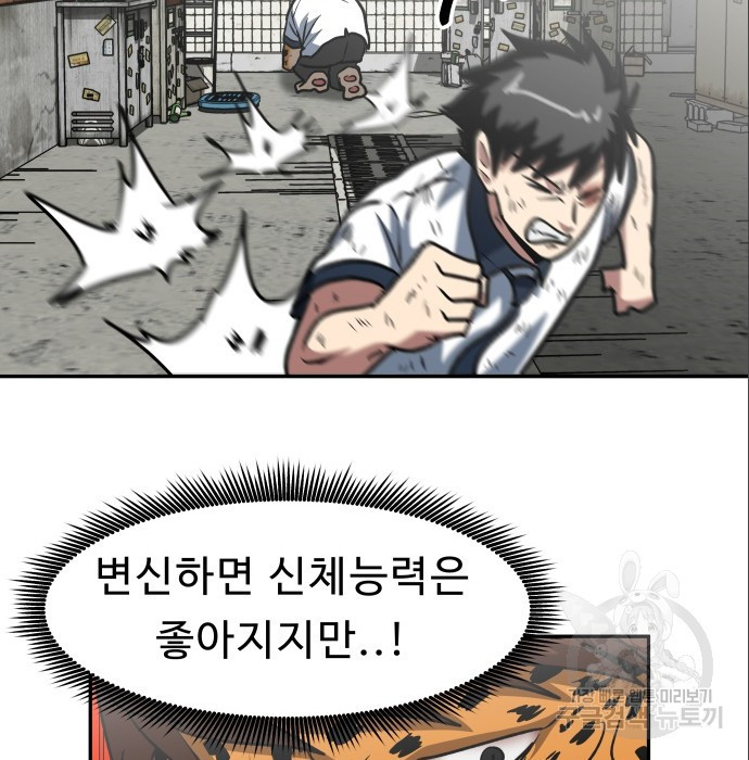 1675478542377dr7f6kflw6.jpeg