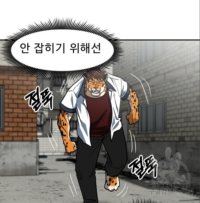 1675478544448yj1ufpvn1g.jpeg