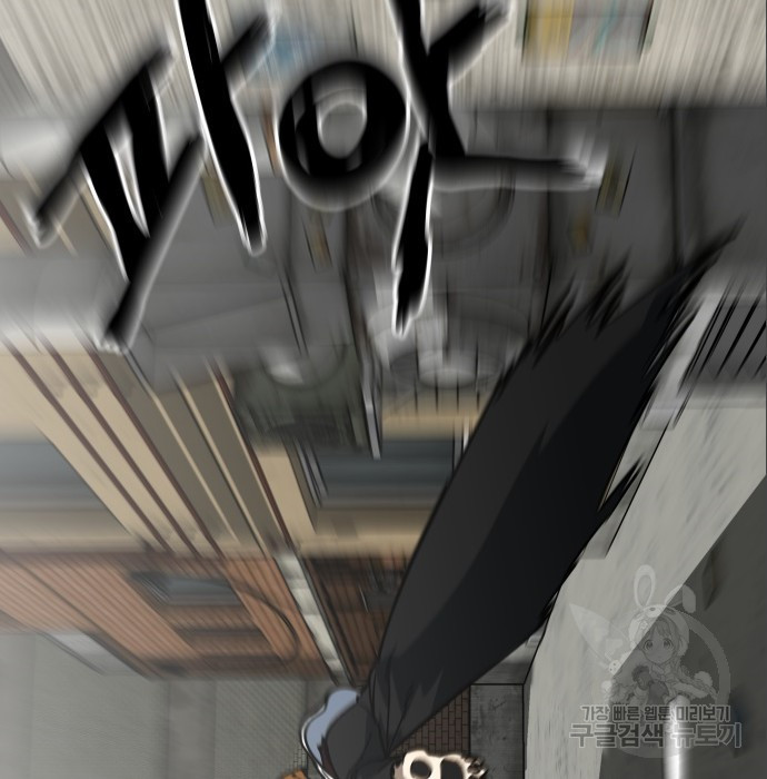 1675478545076b4kayjp2vu8.jpeg