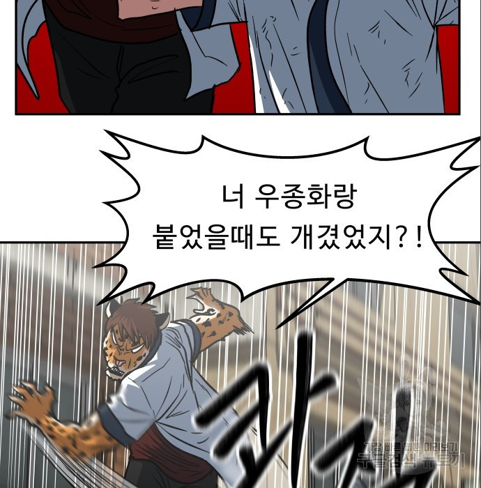 1675478545681qsooelmzjxe.jpeg