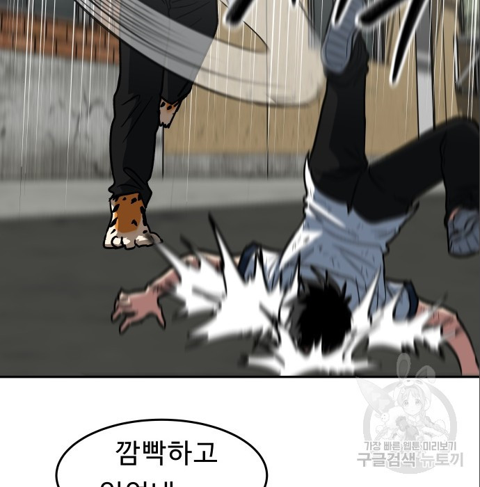 1675478545832flno9kaojy6.jpeg