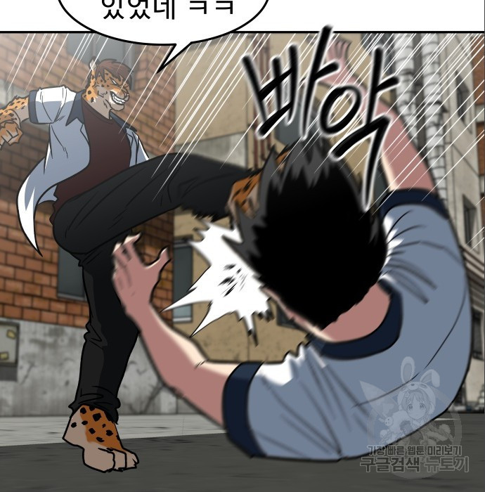 1675478545994zwzq6br71t.jpeg