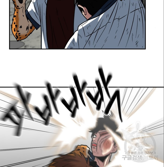 1675478547598gfykvwcp23h.jpeg