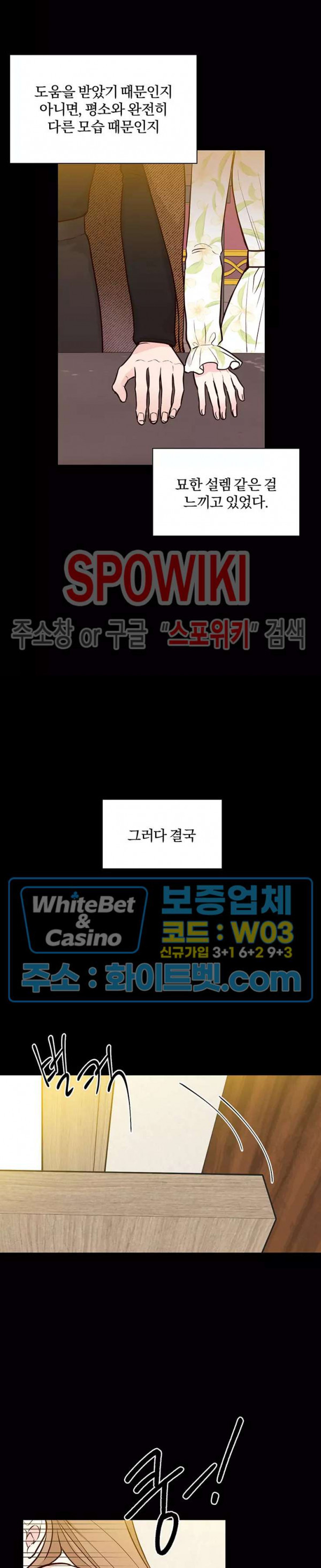 1675474383746pmeqxjv7izr.jpg