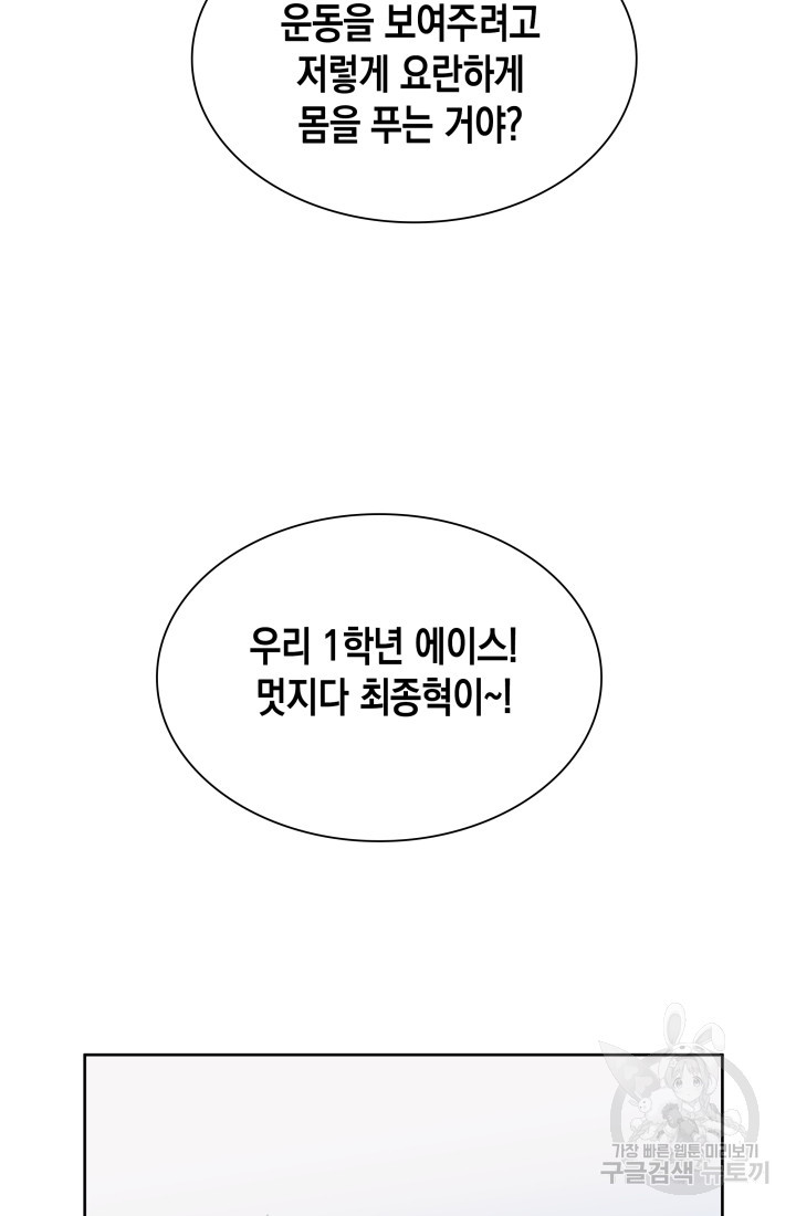 16754754212227jb1qem1wvv.jpeg