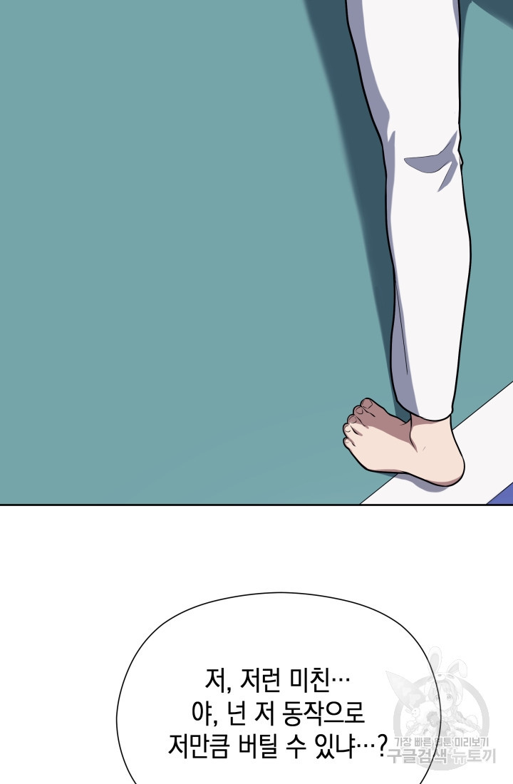 16754754234391n90d8twpym.jpeg