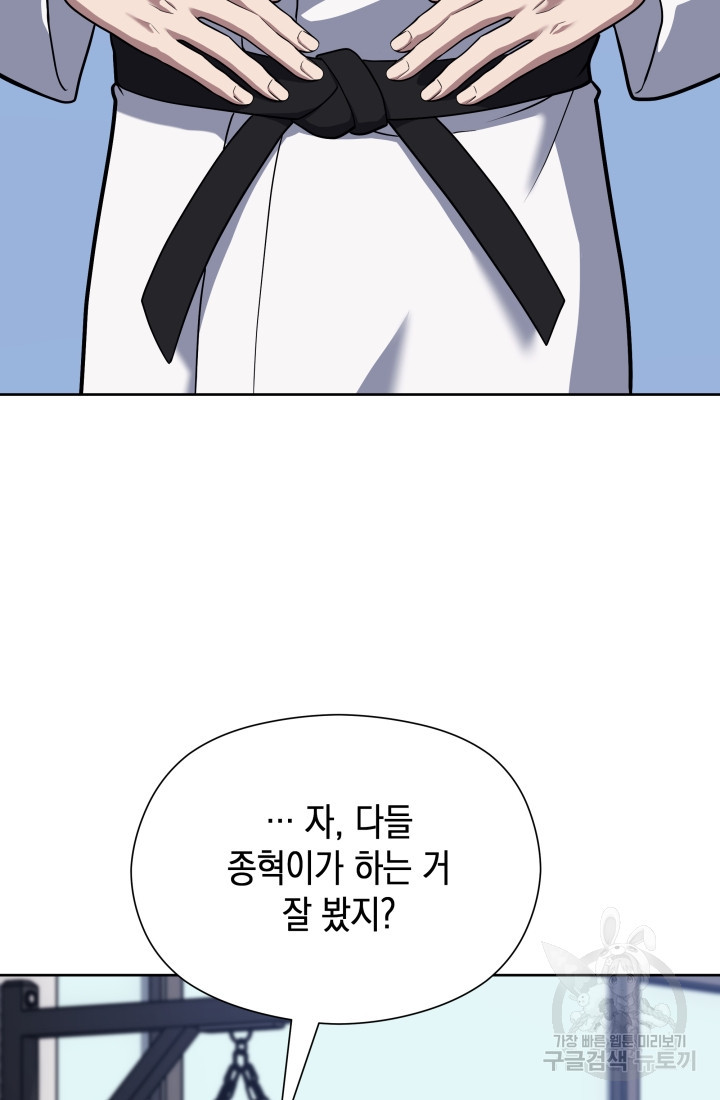 16754754242520bcw8quwhmy.jpeg