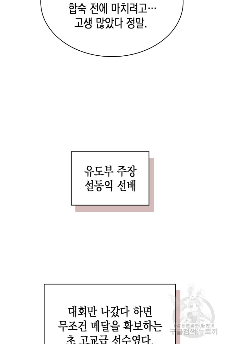 1675475429004kzgykh2g1ik.jpeg