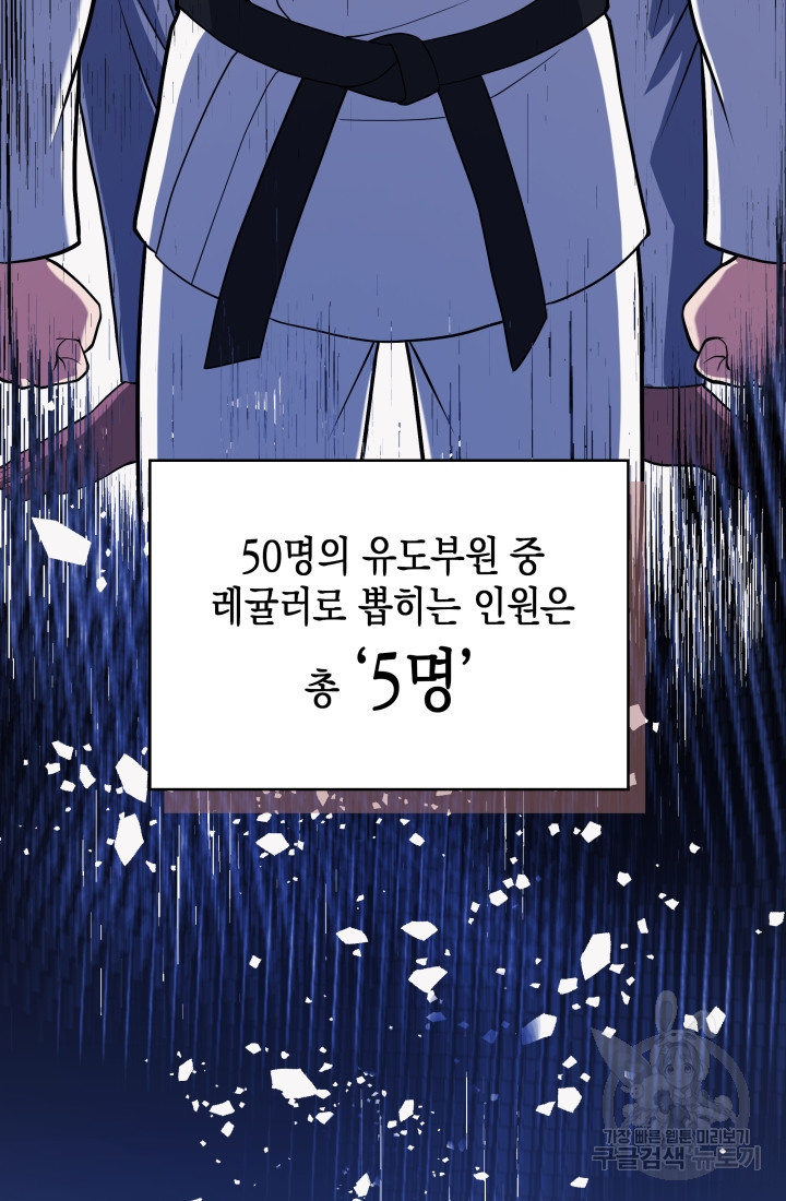 16754754309341amscm3smh1.jpeg