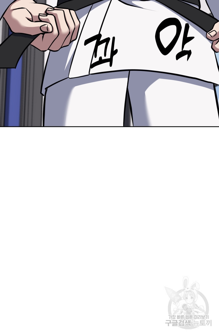 16754754318694w4zy7mxdwf.jpeg