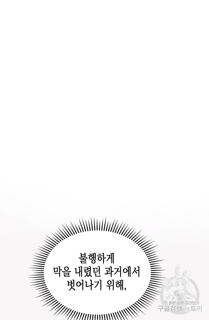 16754754404192frr157he64.jpeg