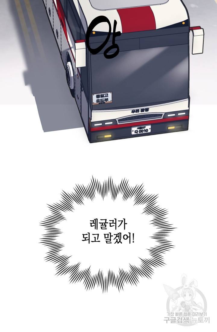 1675475444204z77x4dbdb9.jpeg