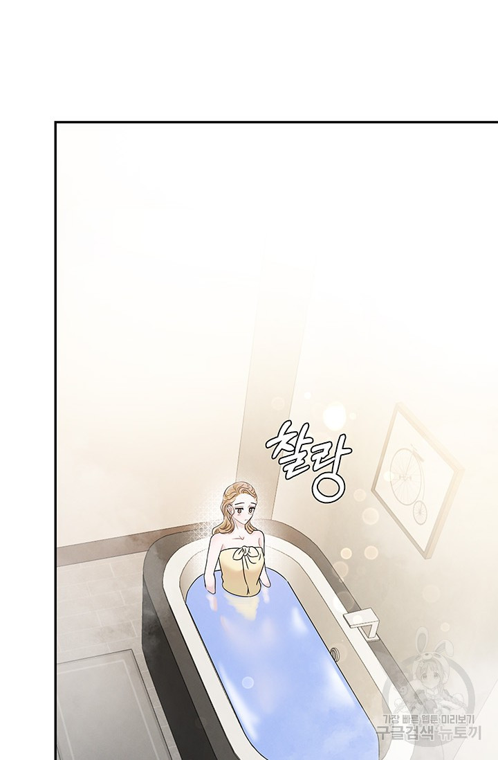 1675478891295yffey9kknn.jpeg