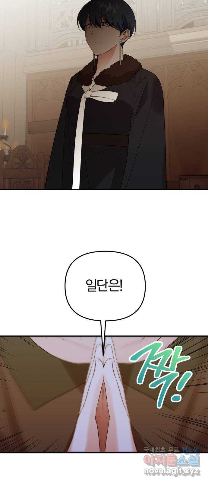 1675477674089qwkcdjsnn68.jpeg