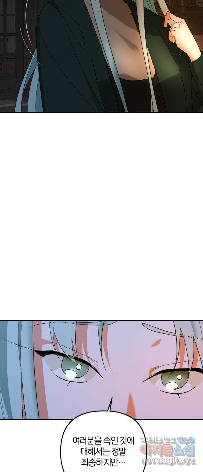 16754776940711223k8xm2np.jpeg