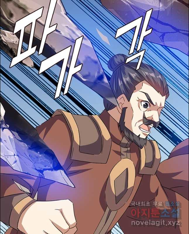 1675478063432yh9md0eft2.jpeg