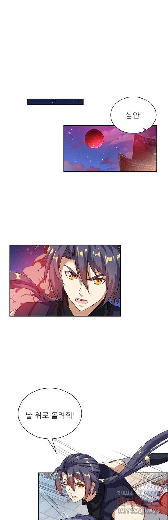 1675478063735wvg3s15137.jpeg