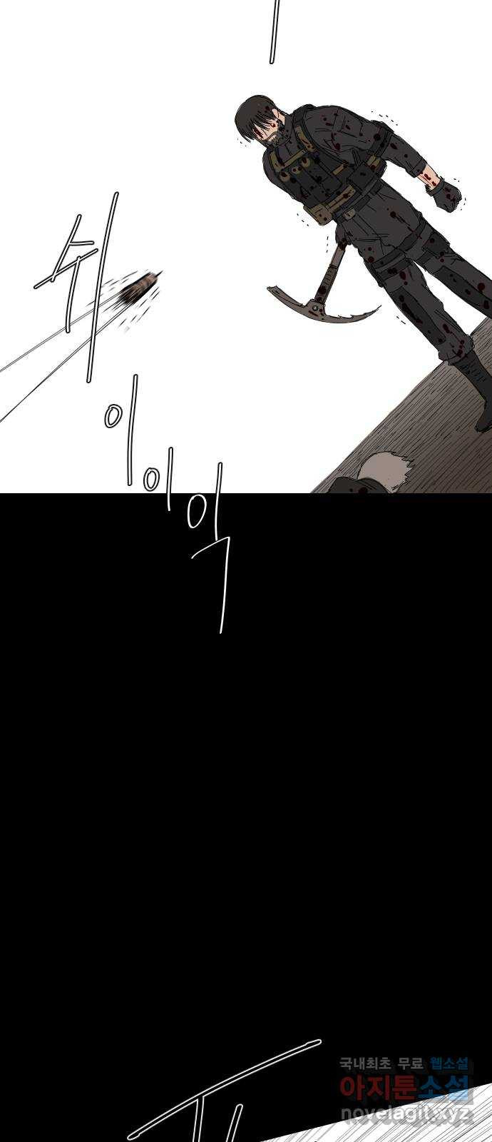 1675477205778dz8152s9ngb.jpeg