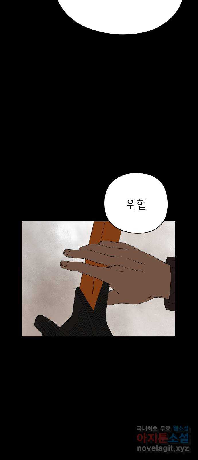 16754772098012xeko43i7i5.jpeg