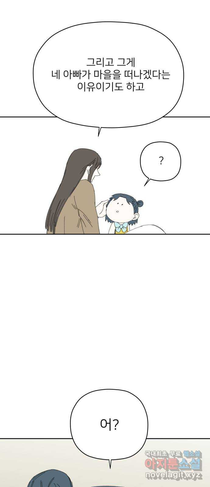 16754772154826dvbmut4zcl.jpeg