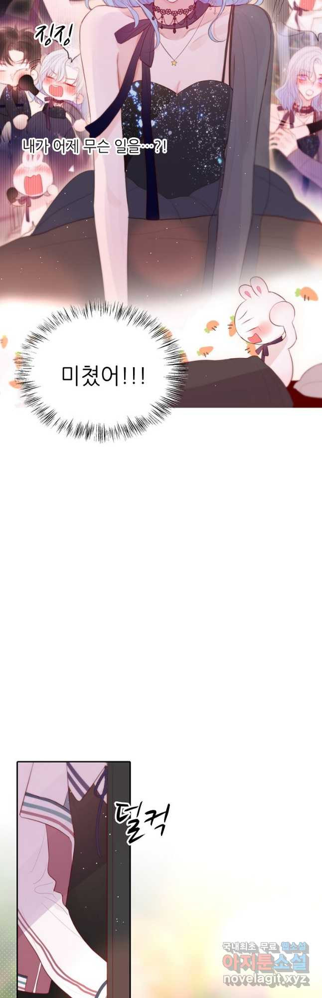 1675473742450g9utv0aqhvr.jpeg