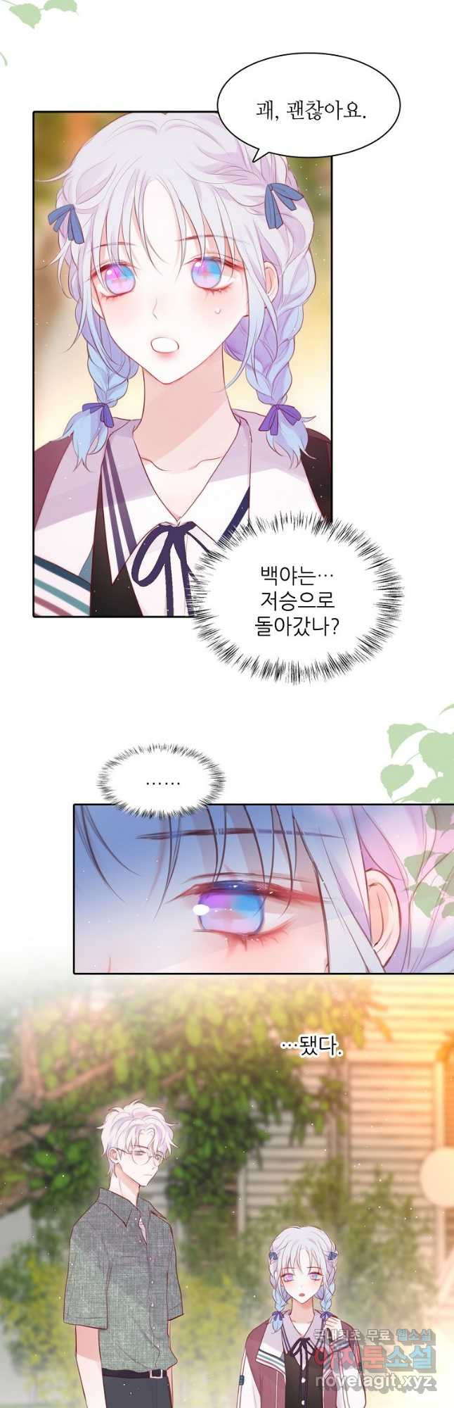 1675473742903klocm872zfn.jpeg