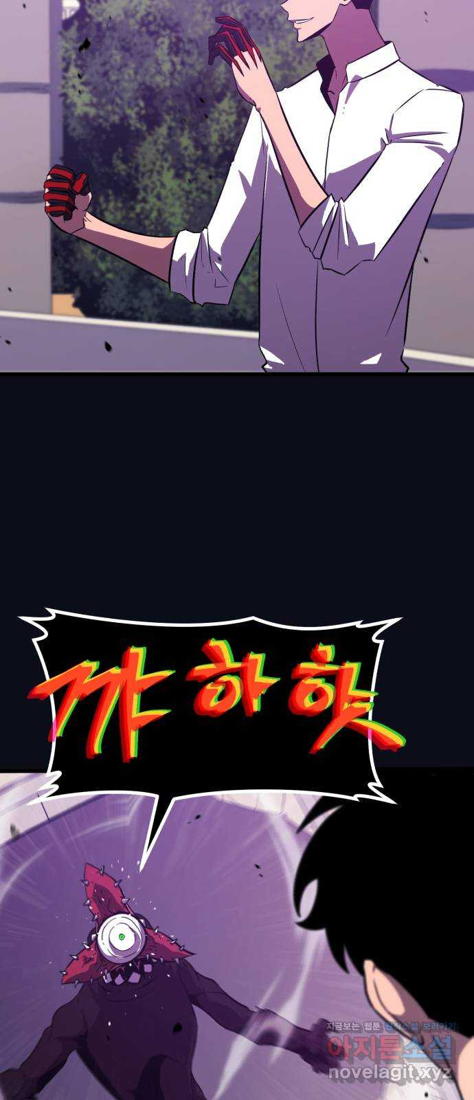 1675472824308w9x2fe8kzf.jpeg