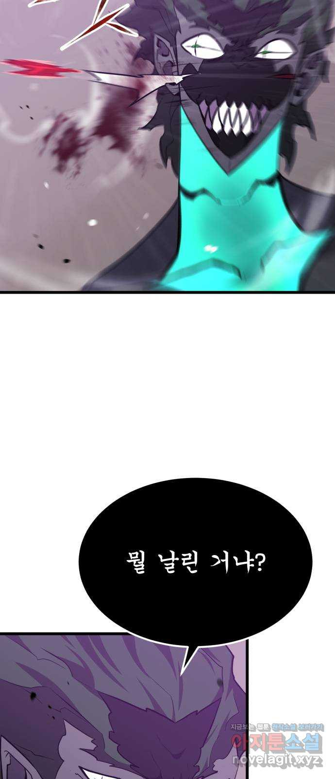 1675472830973wmpq2ngqb98.jpeg