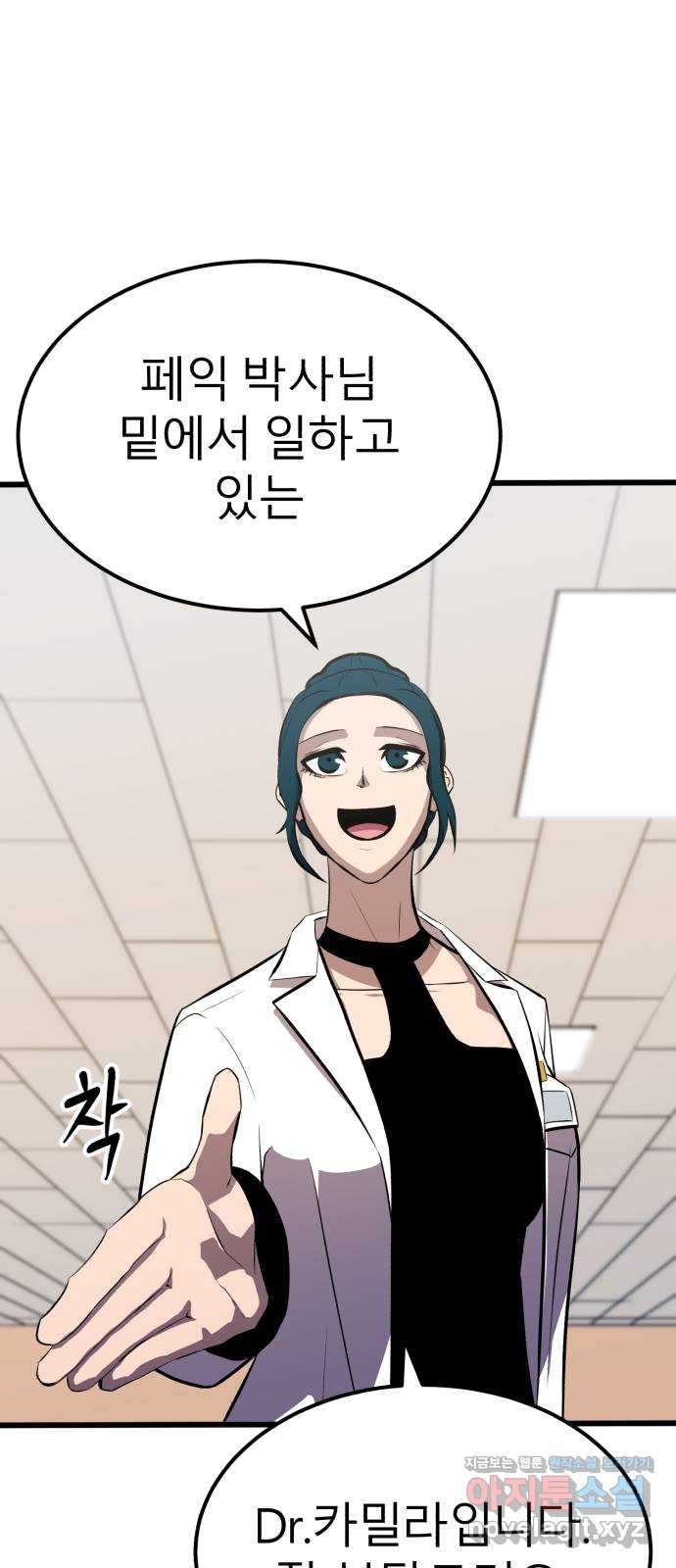 1675473403715yya0gp1tjk.jpeg