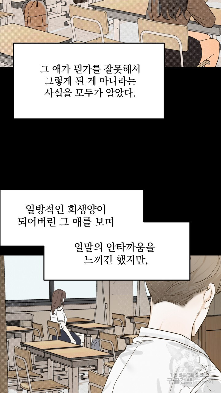 1675473156476ouc4y5heiin.jpeg