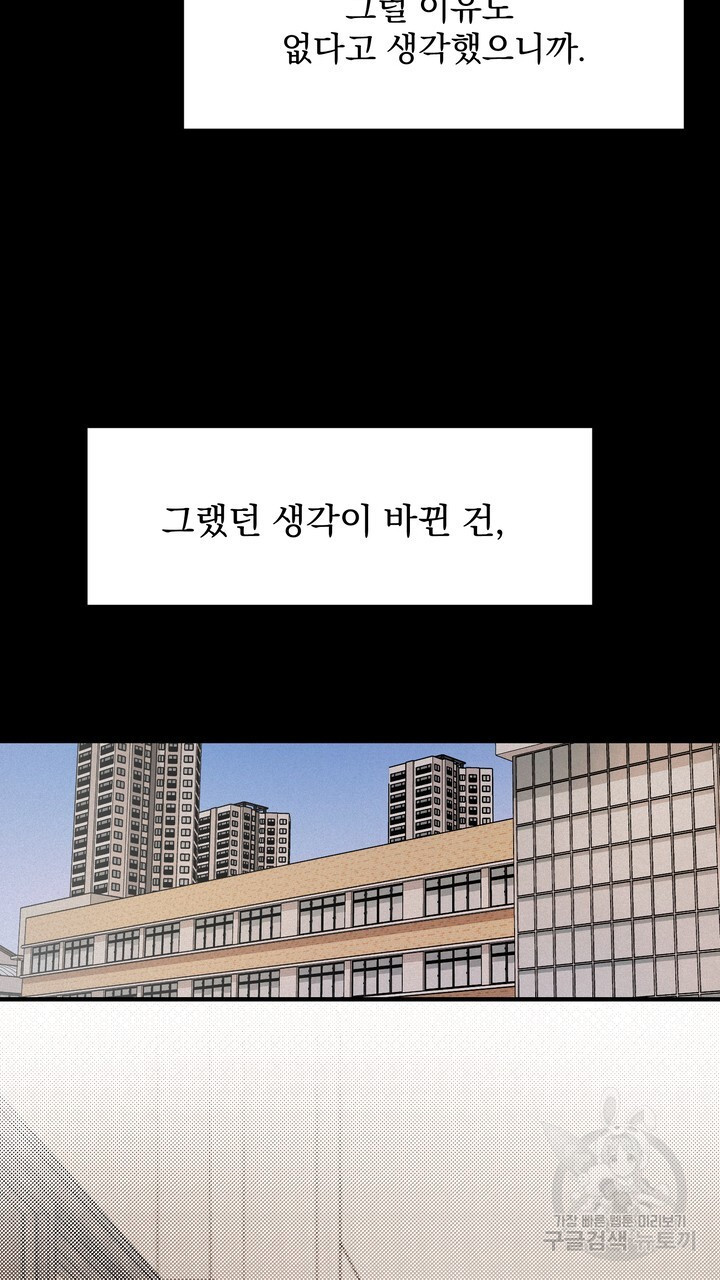 1675473157081yuu1fg81wwf.jpeg