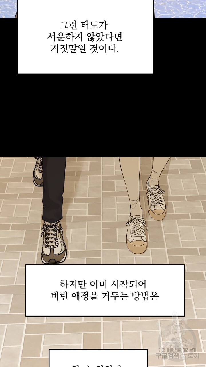 167547316322346pq2hd2q49.jpeg