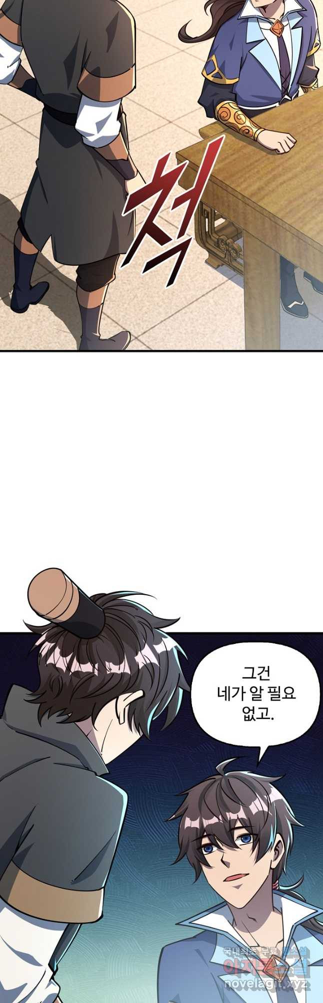 1675569342110b09k0j8r6fn.jpeg