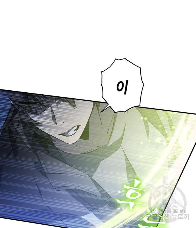 1675574475271idy23nn8um.jpeg