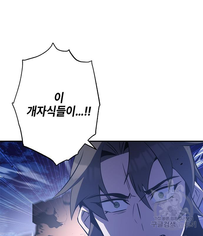 1675574480084az19x4b0rsk.jpeg