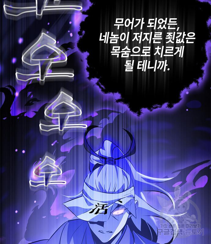1675574488966qirve1ilg8b.jpeg