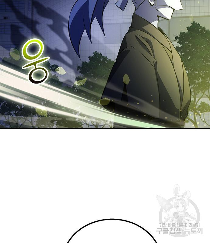 1675574494602sc3yeocdx3c.jpeg