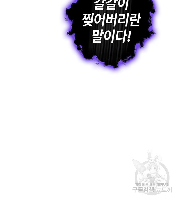 1675574501731grl7udan0b9.jpeg
