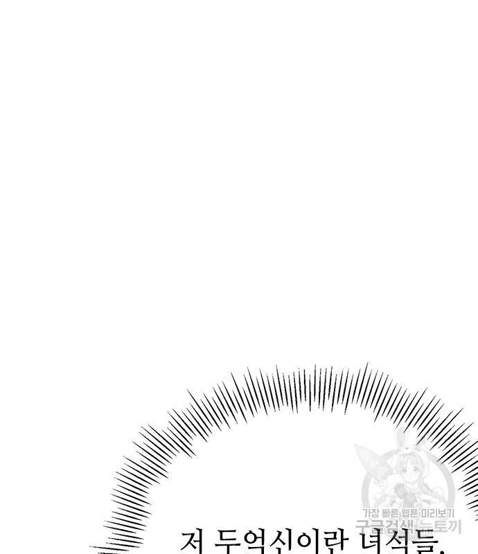 1675574501883u68yxmvjff8.jpeg