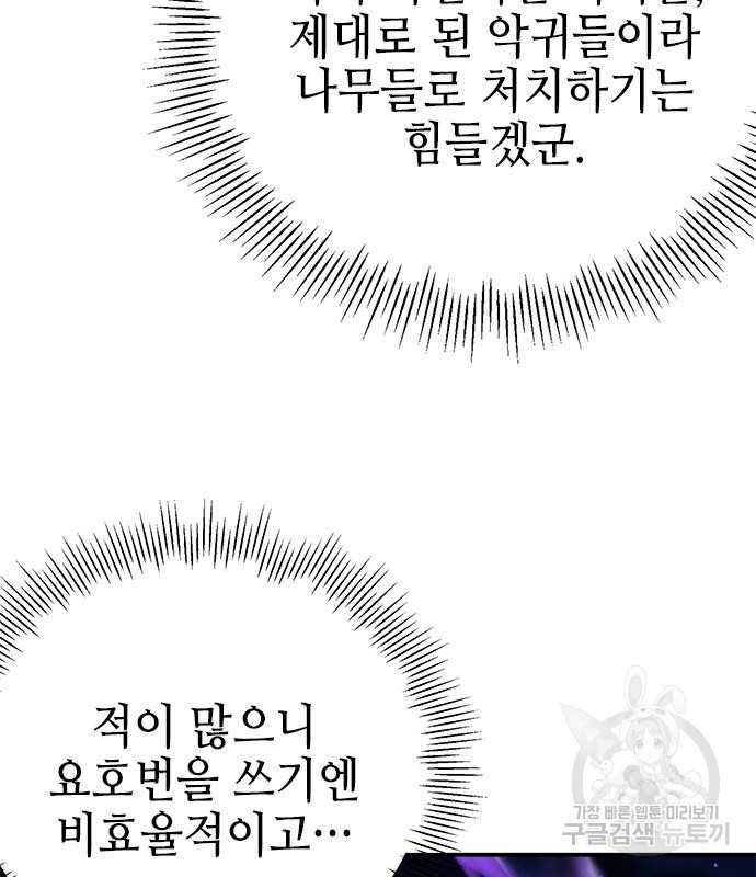 1675574502034bpul0ckm65.jpeg