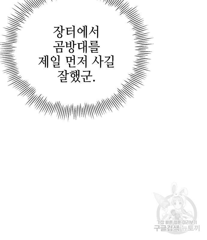 1675574505948hmd14jrdwvp.jpeg