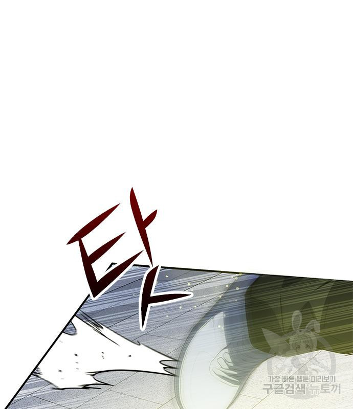 16755745091929ecscx2rie6.jpeg