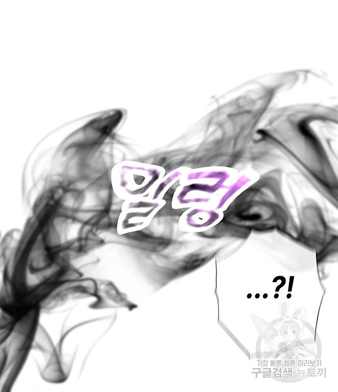 1675574512571hqxb5hmtmv.jpeg