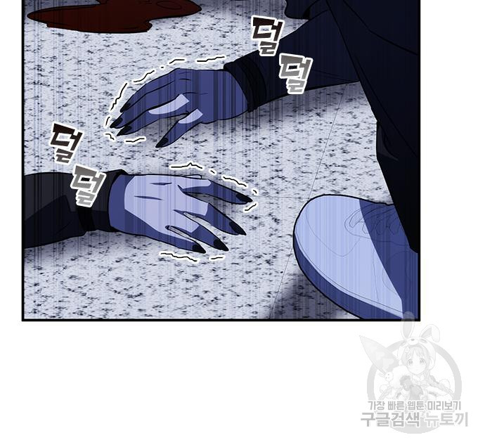 1675574523625tsiw2odapx.jpeg