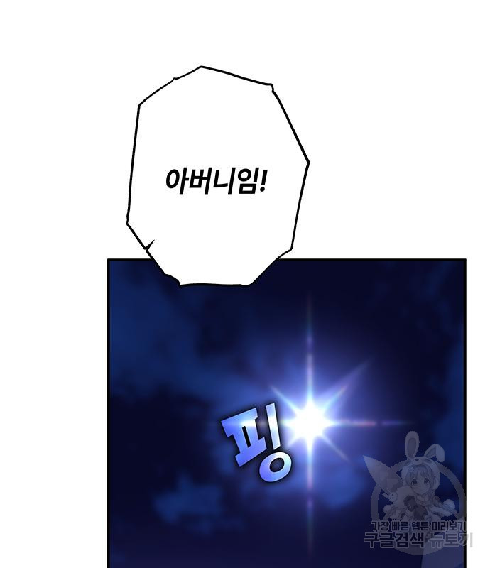 1675574527602lylp6obprj.jpeg
