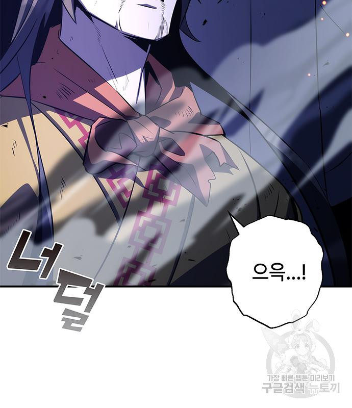 1675574529154iy1io6guf09.jpeg