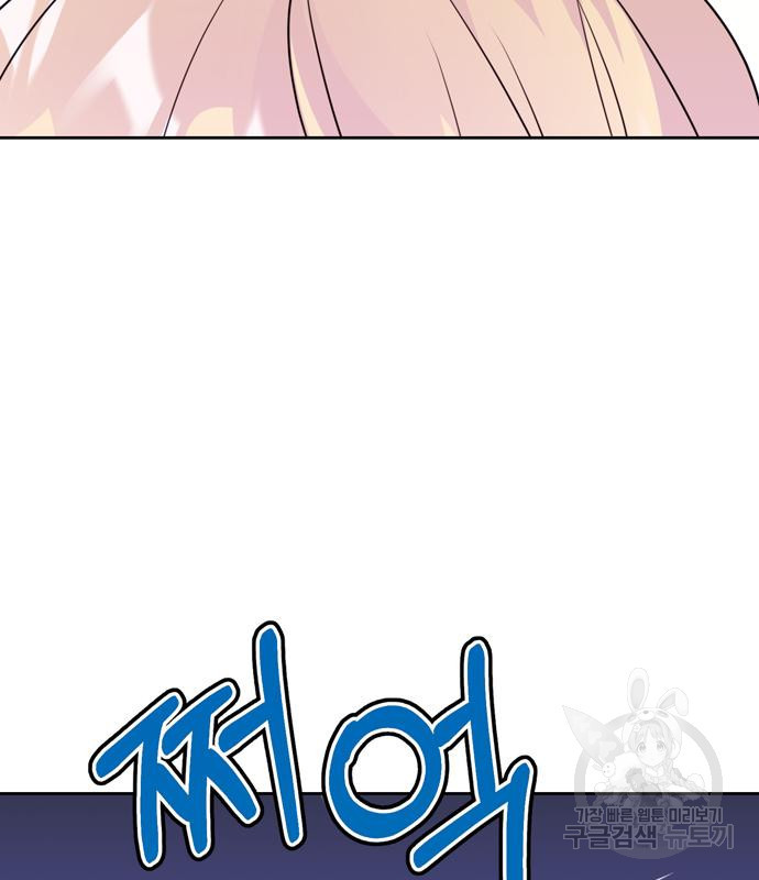 16755744872811wlottr85ft.jpeg